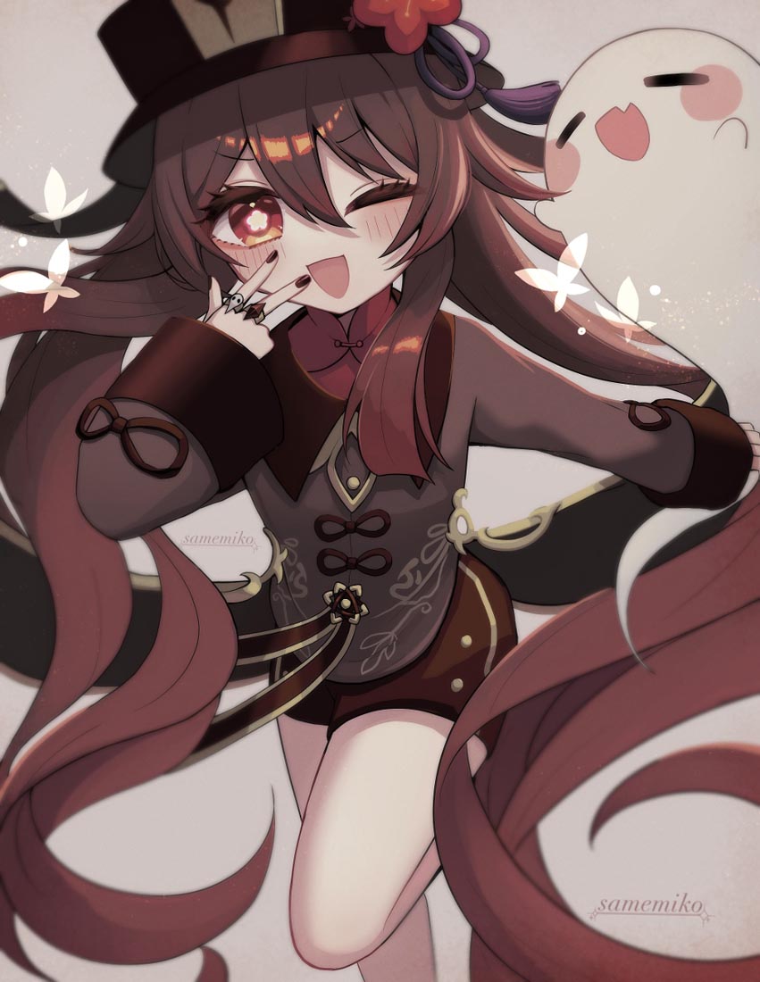 【230608】小站精选#晚安