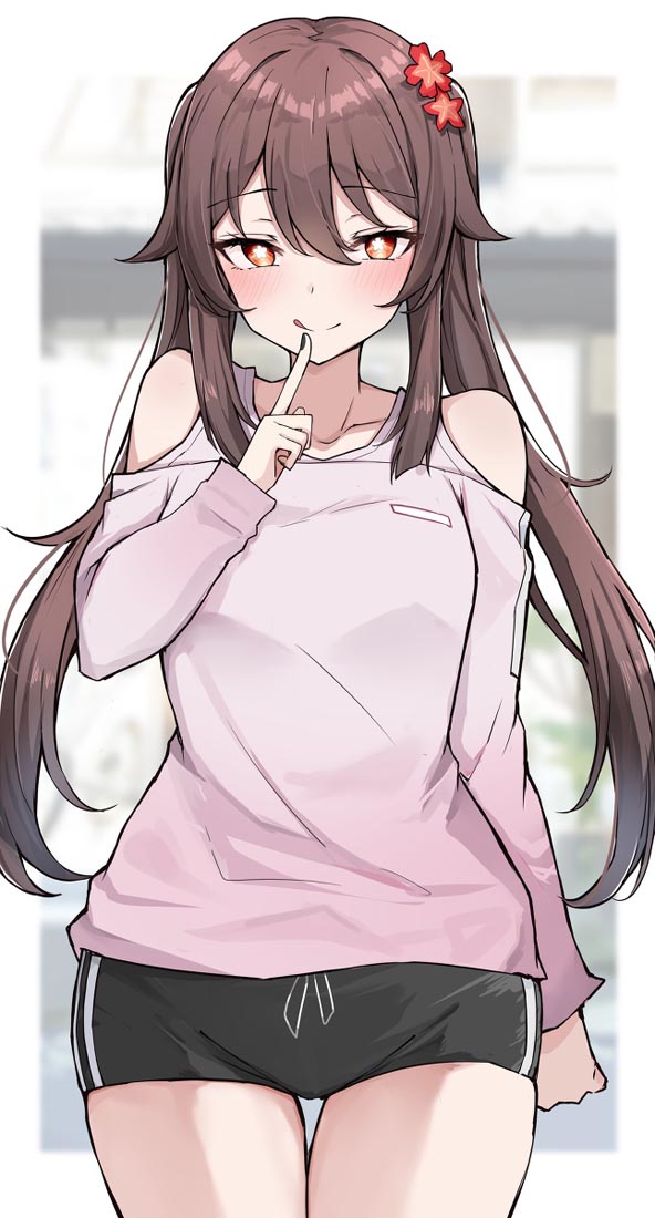 【230609】XmanTV#早安