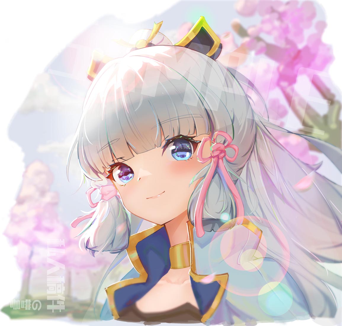 【230609】XmanTV#早安