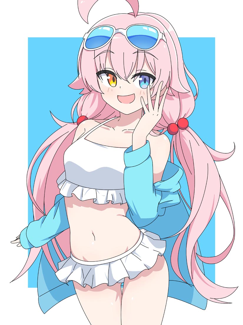 【230609】XmanTV#午安