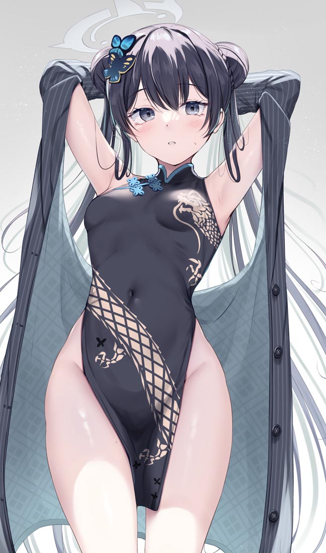 【230609】XmanTV#午安