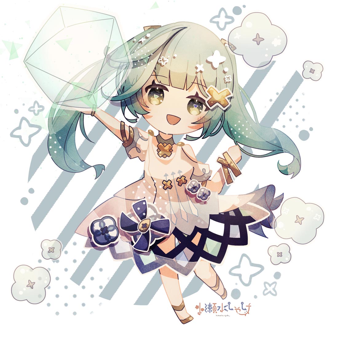 【230609】XmanTV#晚安