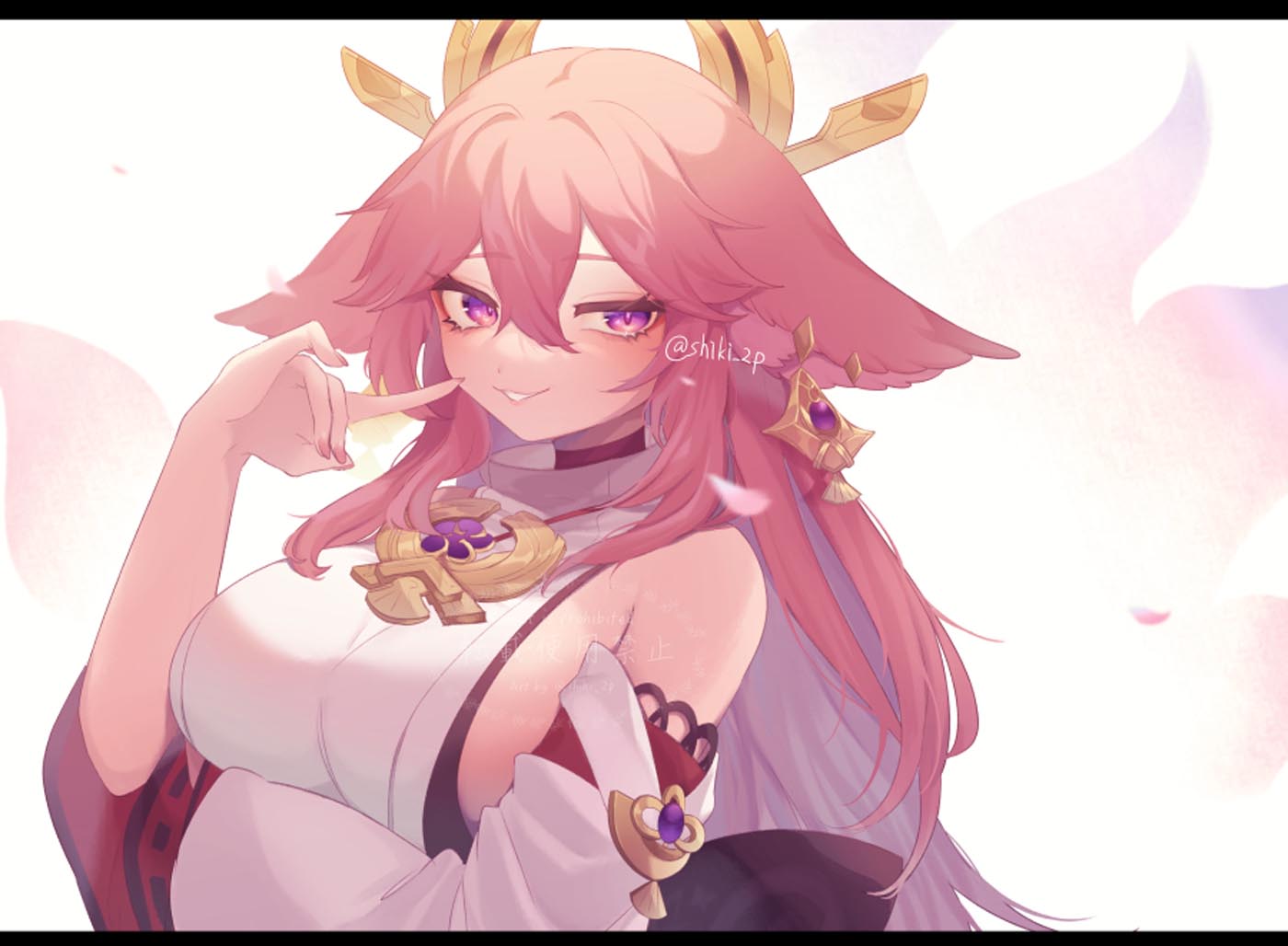 【230609】XmanTV#晚安