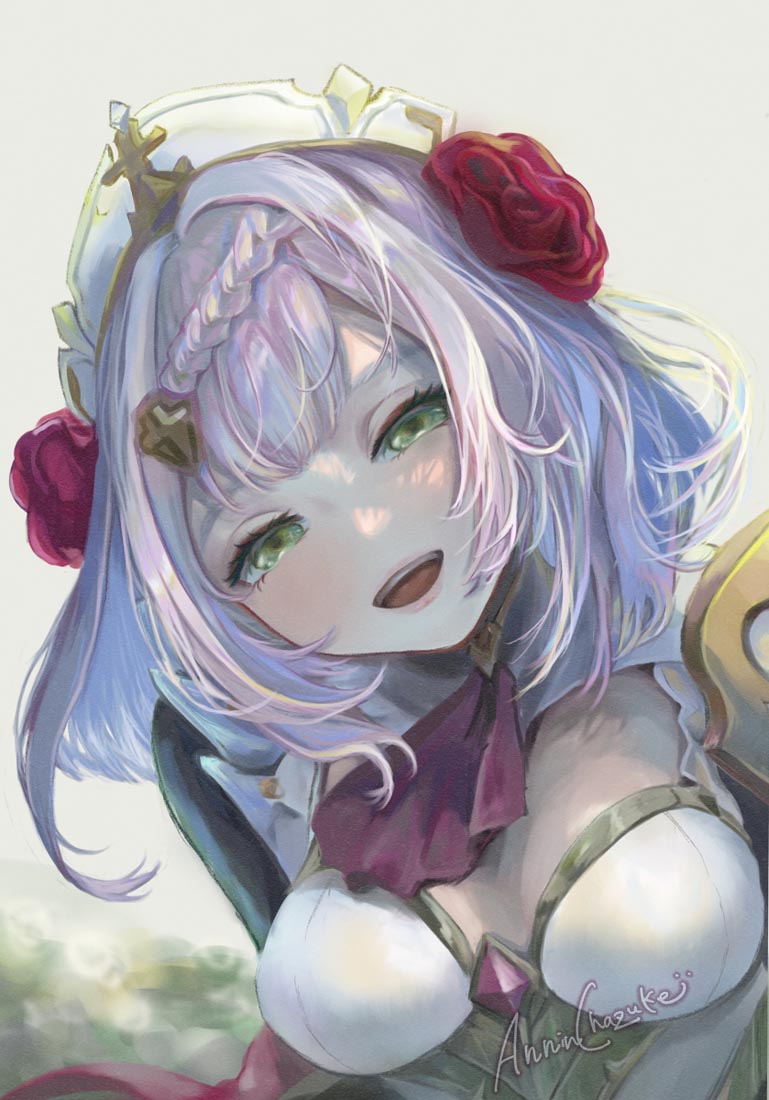 【230609】XmanTV#晚安