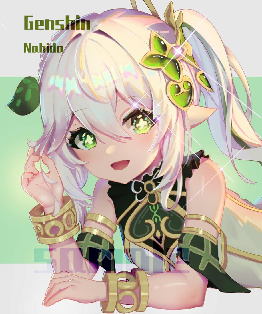 【230609】XmanTV#晚安