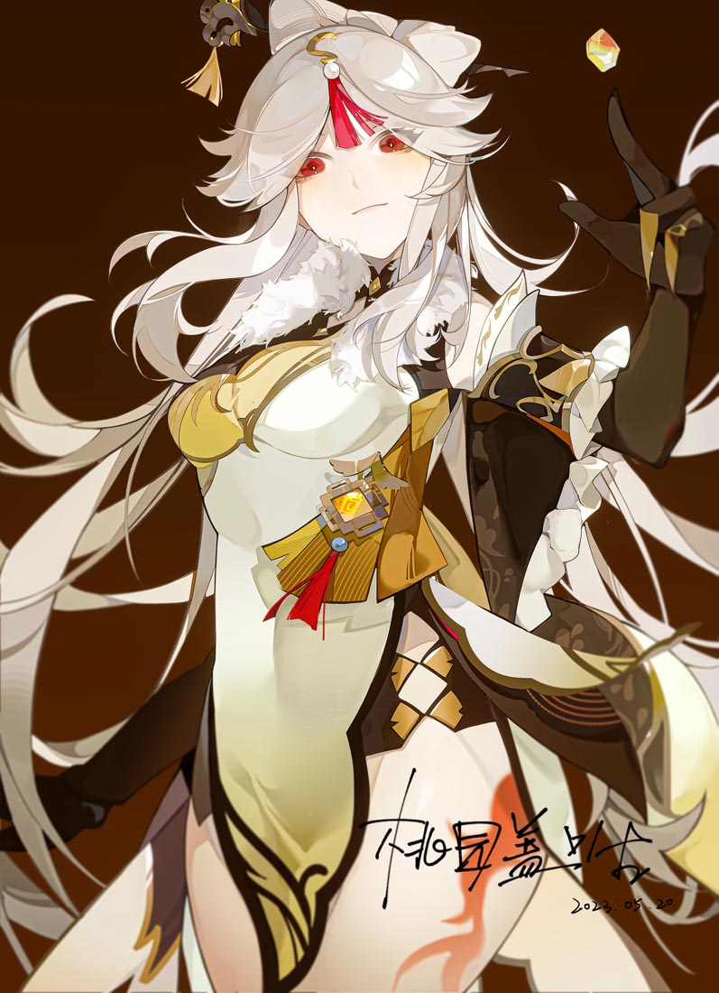 【230611】动漫图#晚安