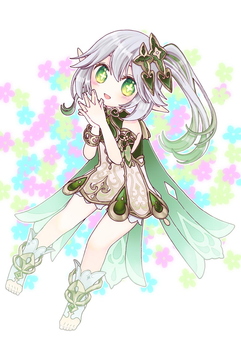 【230614】二次元小站#早安