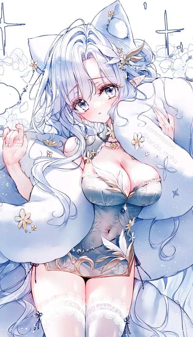 【230614】二次元小站#午安