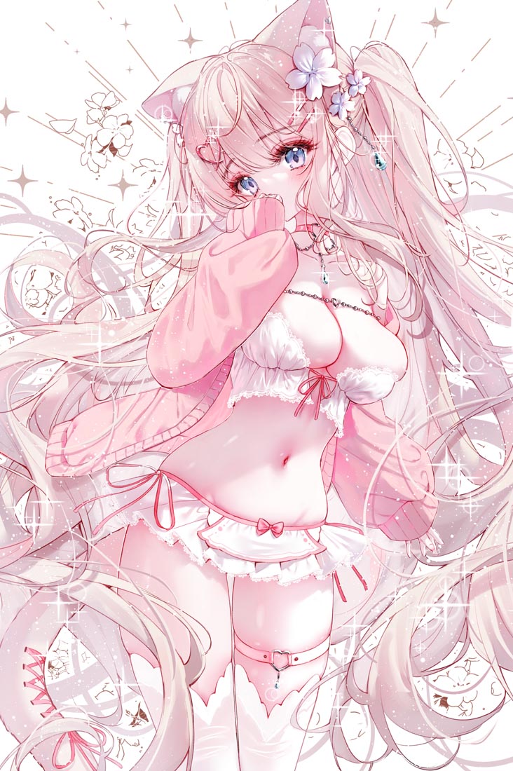 【230614】二次元小站#午安