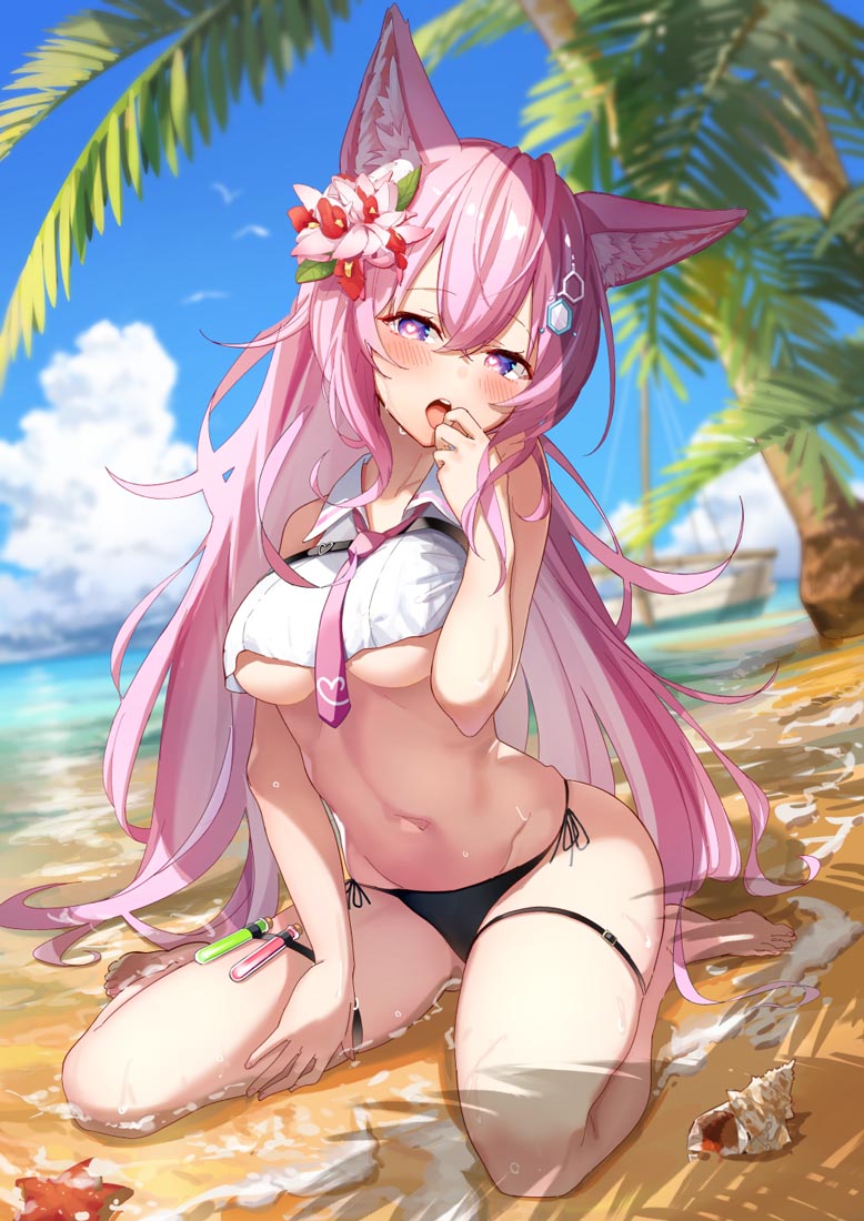 【230614】二次元小站#午安