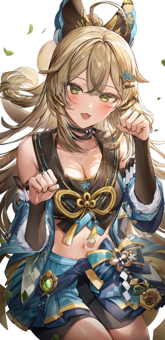 【230614】二次元小站#晚安