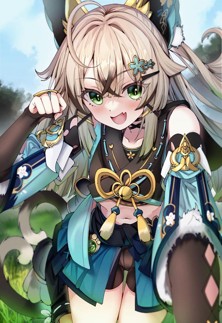 【230615】动漫图合集#早安