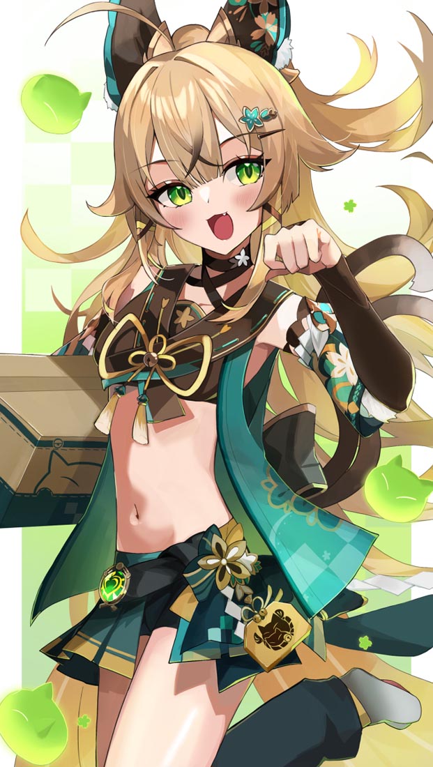 【230616】动漫图精选#早安