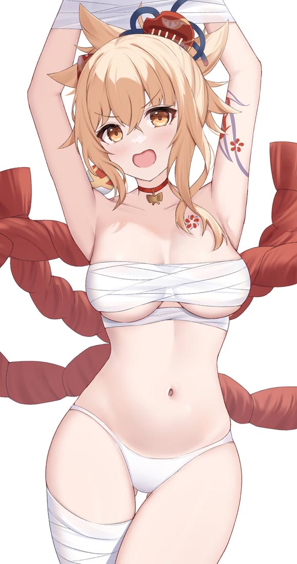 【230616】动漫图精选#晚安