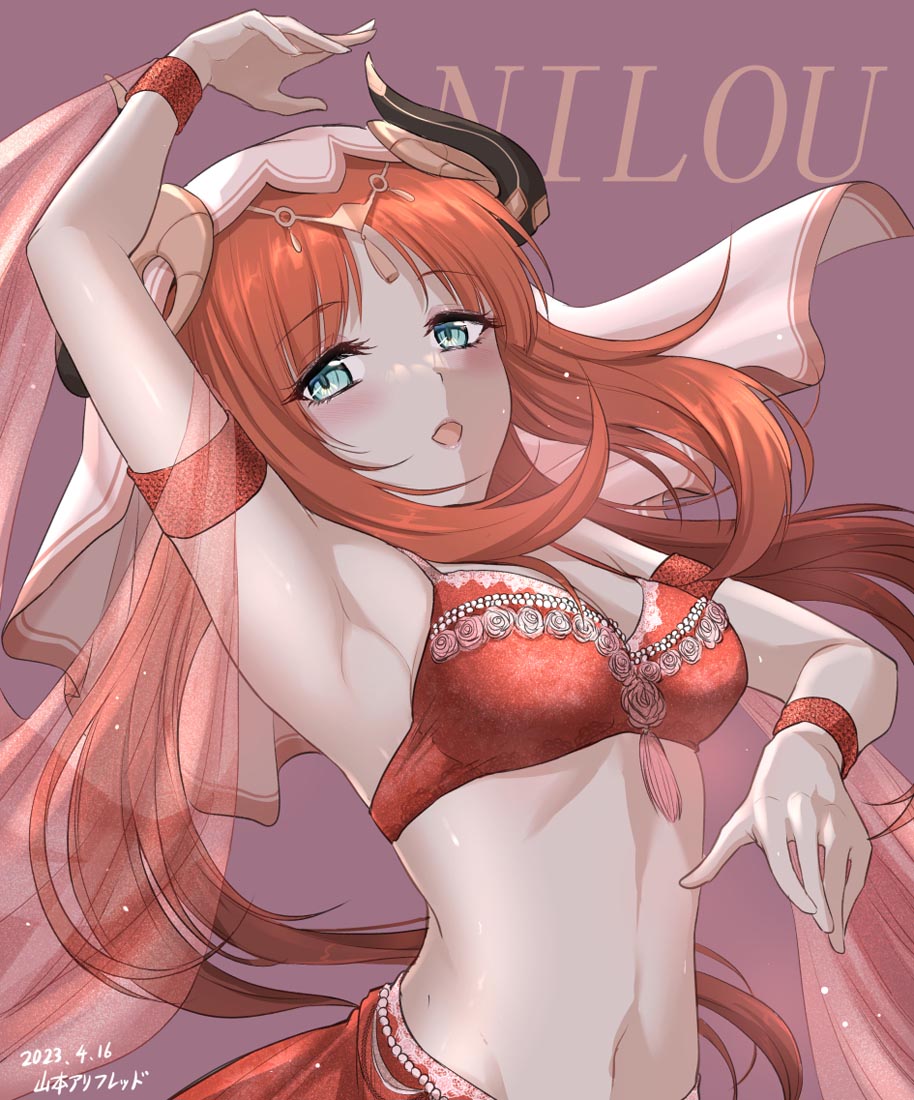 【230616】动漫图精选#晚安