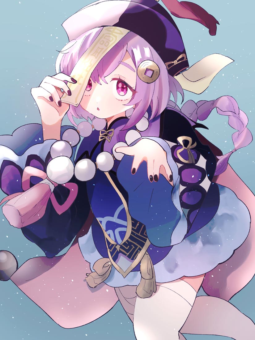 【230617】Xman精选#早安