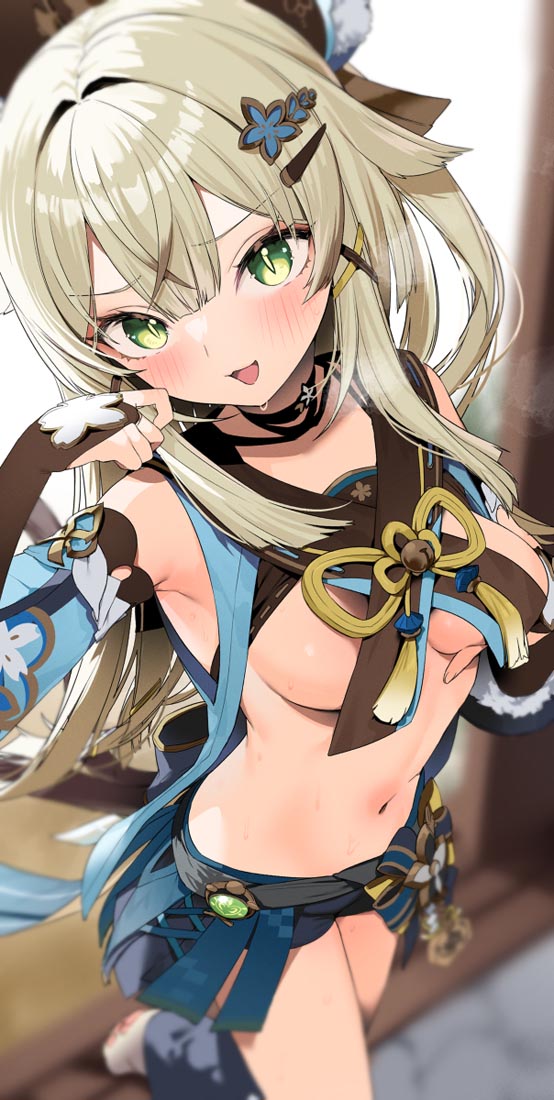 【230617】Xman精选#早安