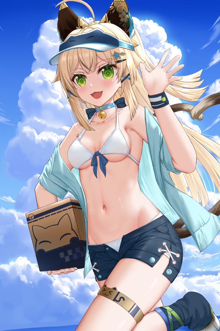 【230617】Xman精选#早安