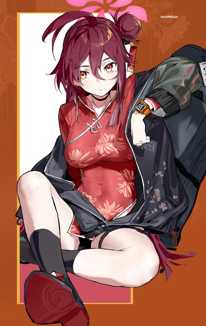 【230617】Xman精选#午安