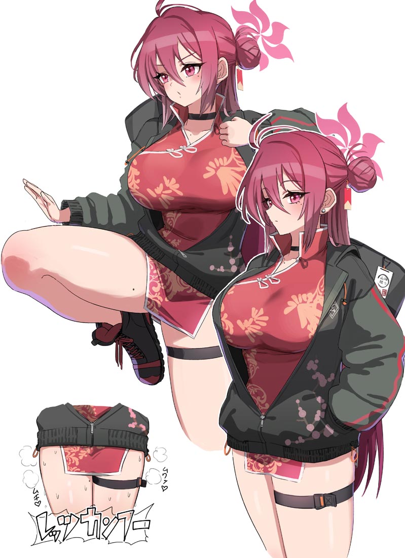 【230617】Xman精选#午安