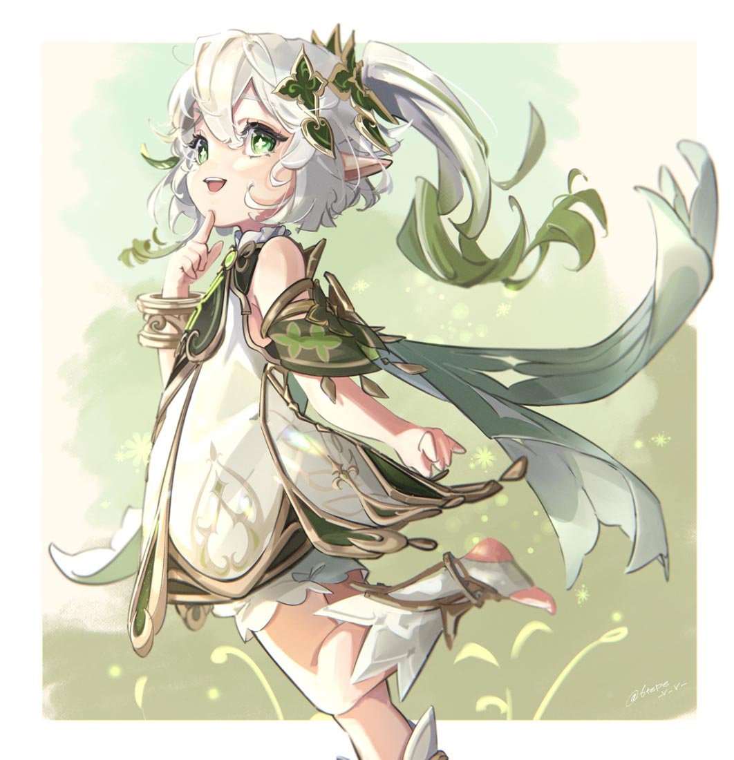 【230620】每日好图~#早安