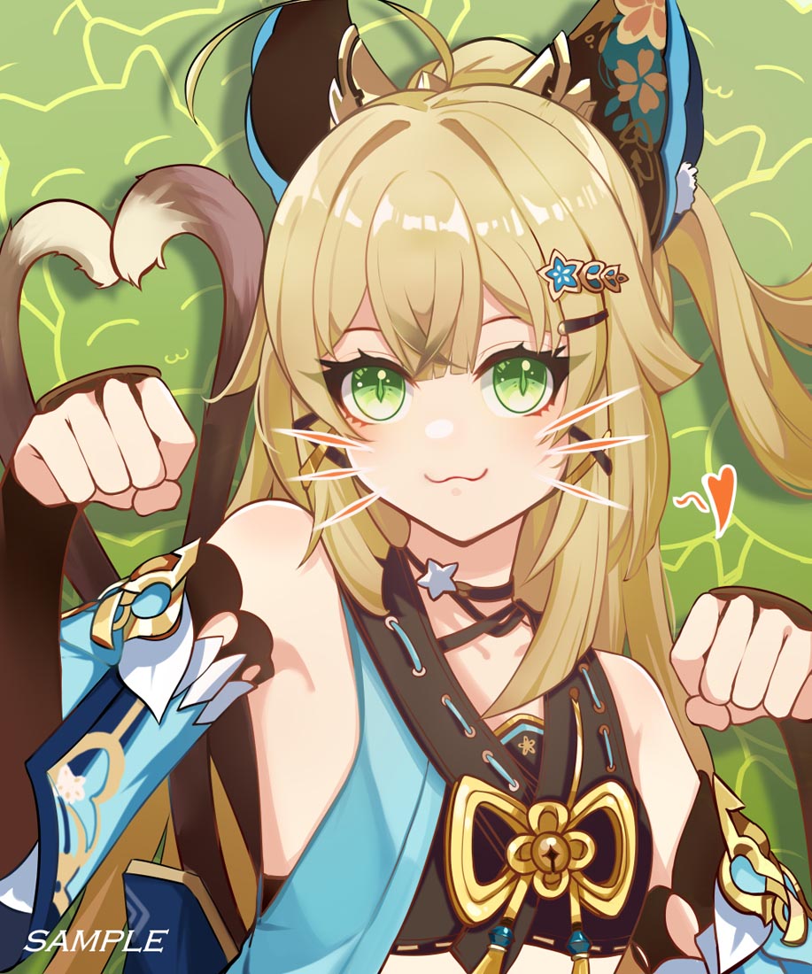 【230620】每日好图~#晚安