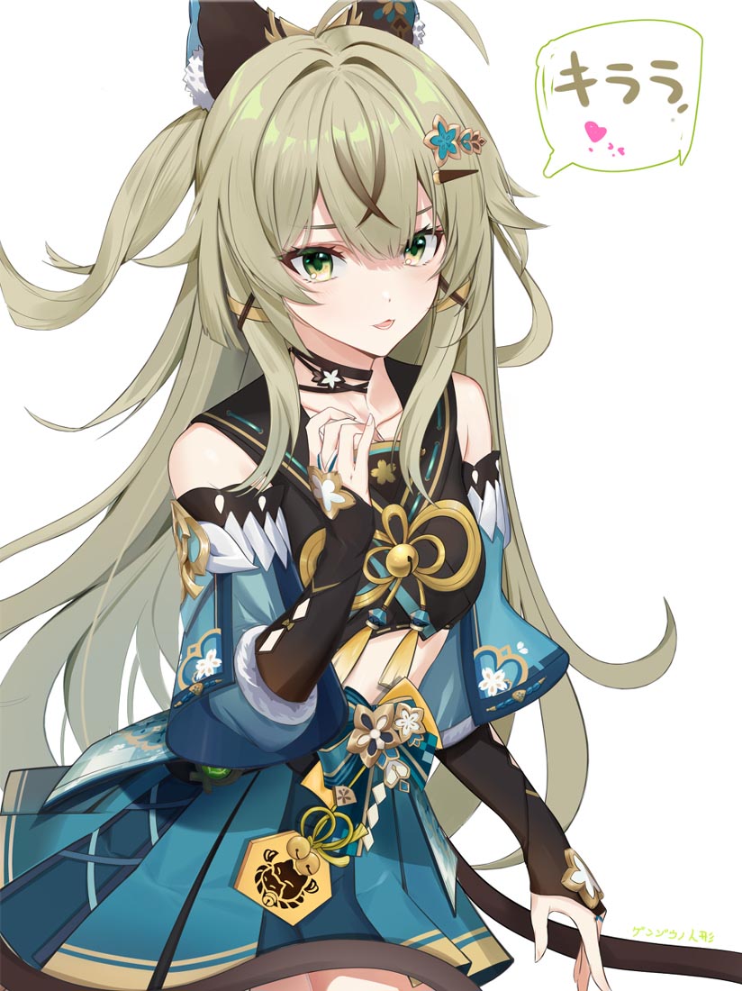 【230621】~每日好图~#早安