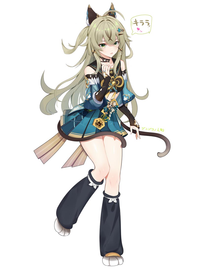 【230621】~每日好图~#早安