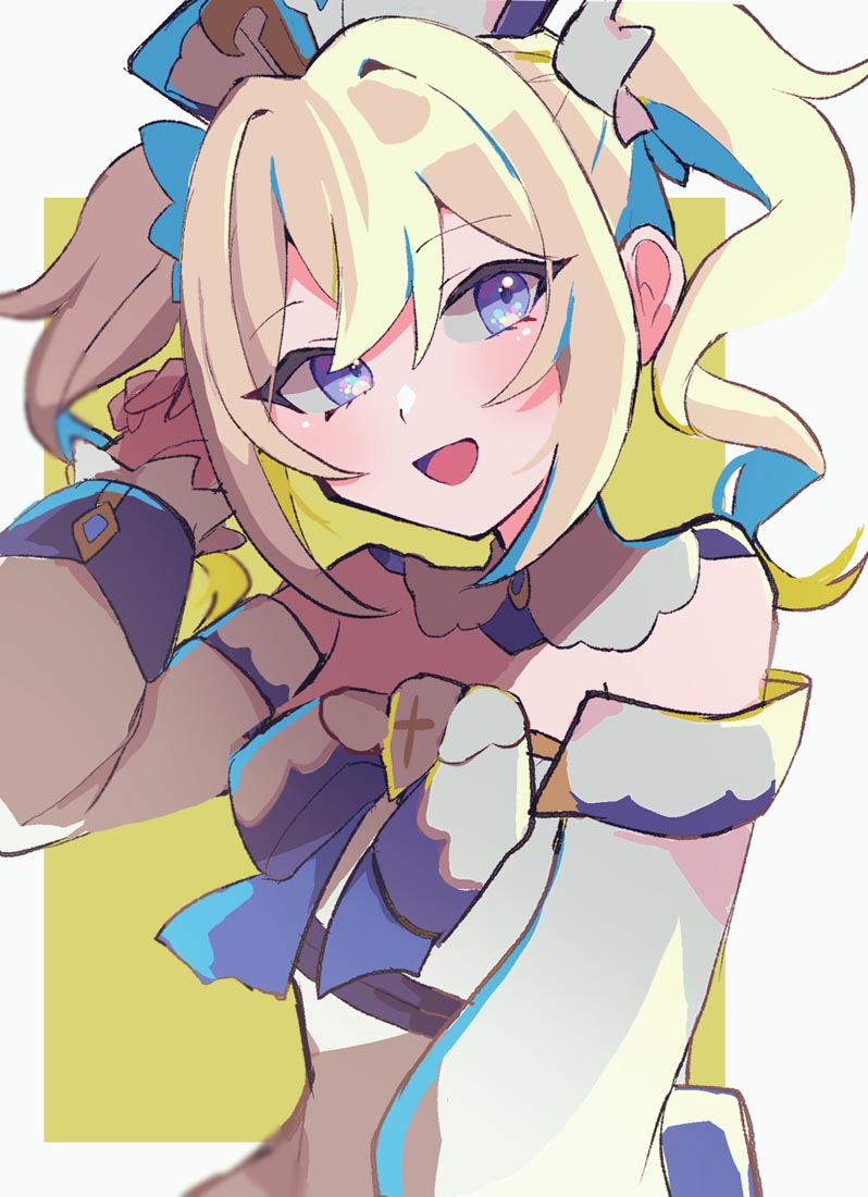 【230621】~每日好图~#早安