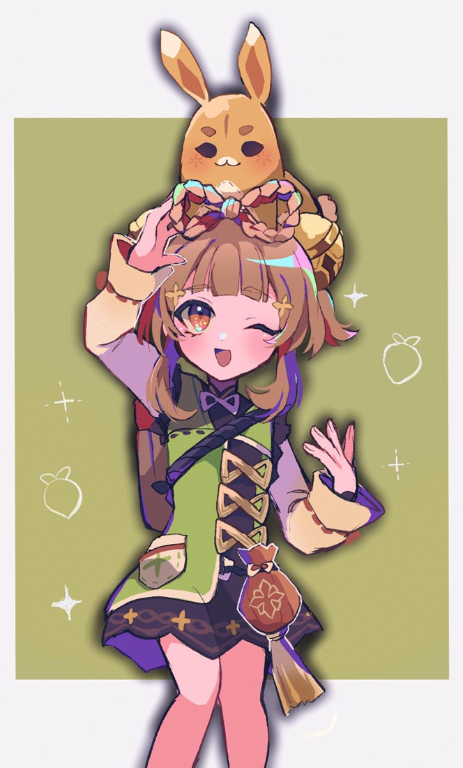 【230621】~每日好图~#早安