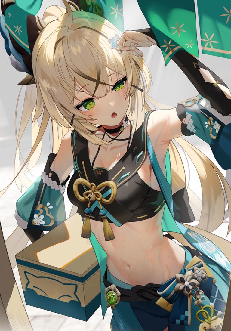 【230621】~每日好图~#早安