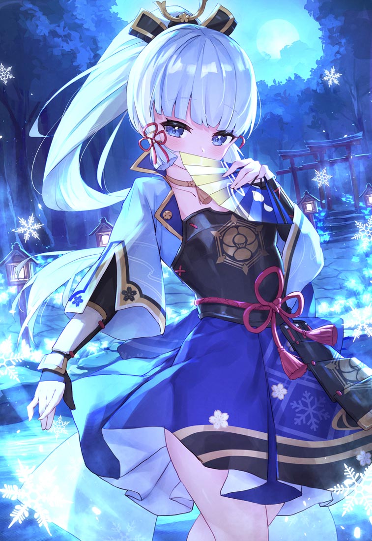 【230621】~每日好图~#早安