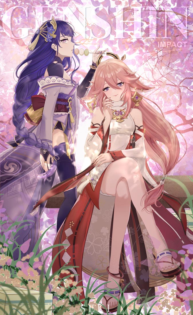 XmanTV动漫同人#早安【230625】