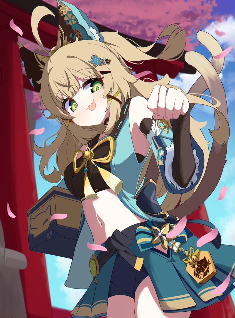 XmanTV动漫同人#晚安【230625】