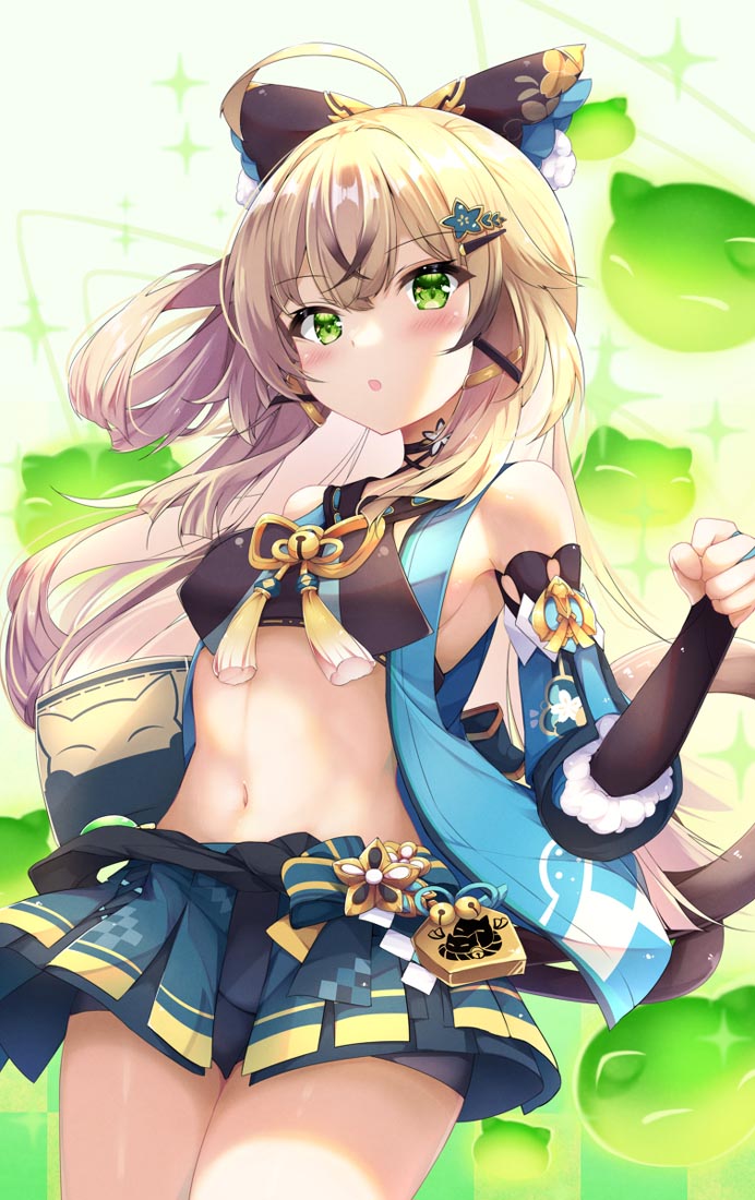 Xman二次元精选#早安【230627】