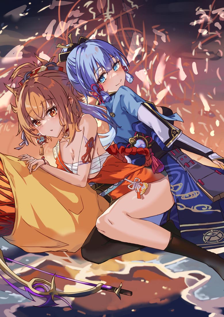 Xman二次元精选#早安【230627】