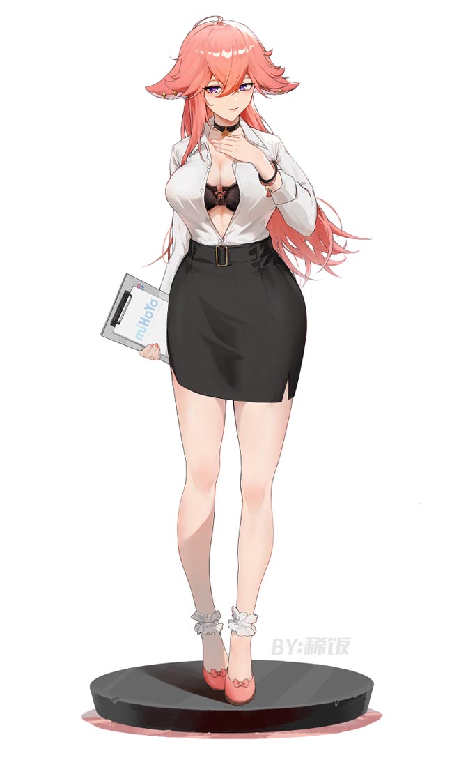 Xman二次元精选#晚安【230627】