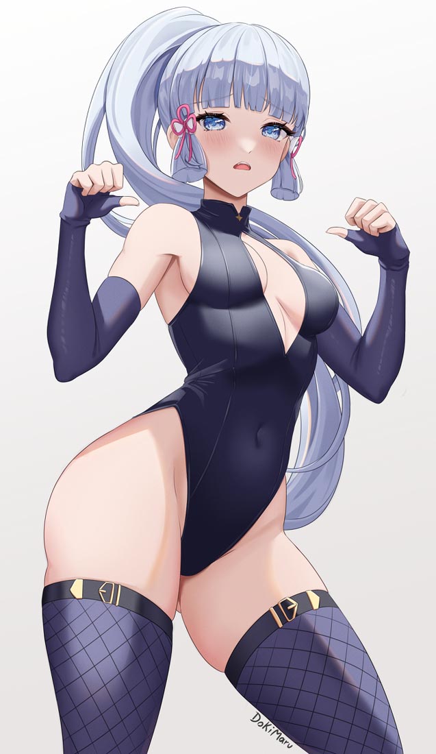 Xman二次元精选#晚安【230627】