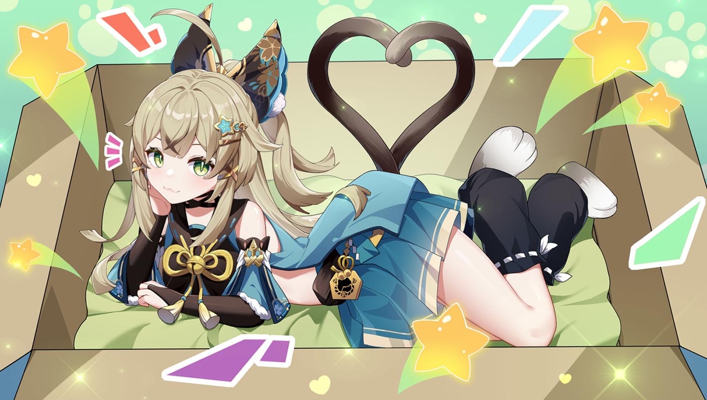 二次元精选#早安【230628】