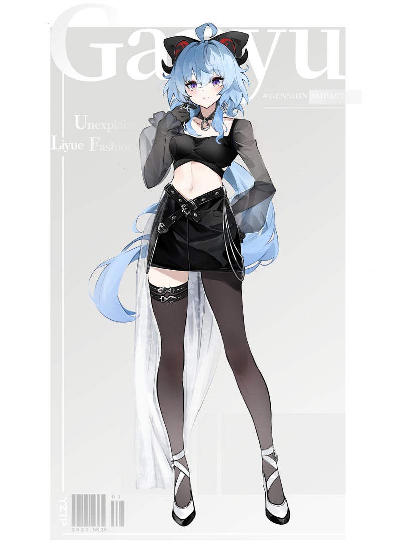 二次元精选#晚安【230628】