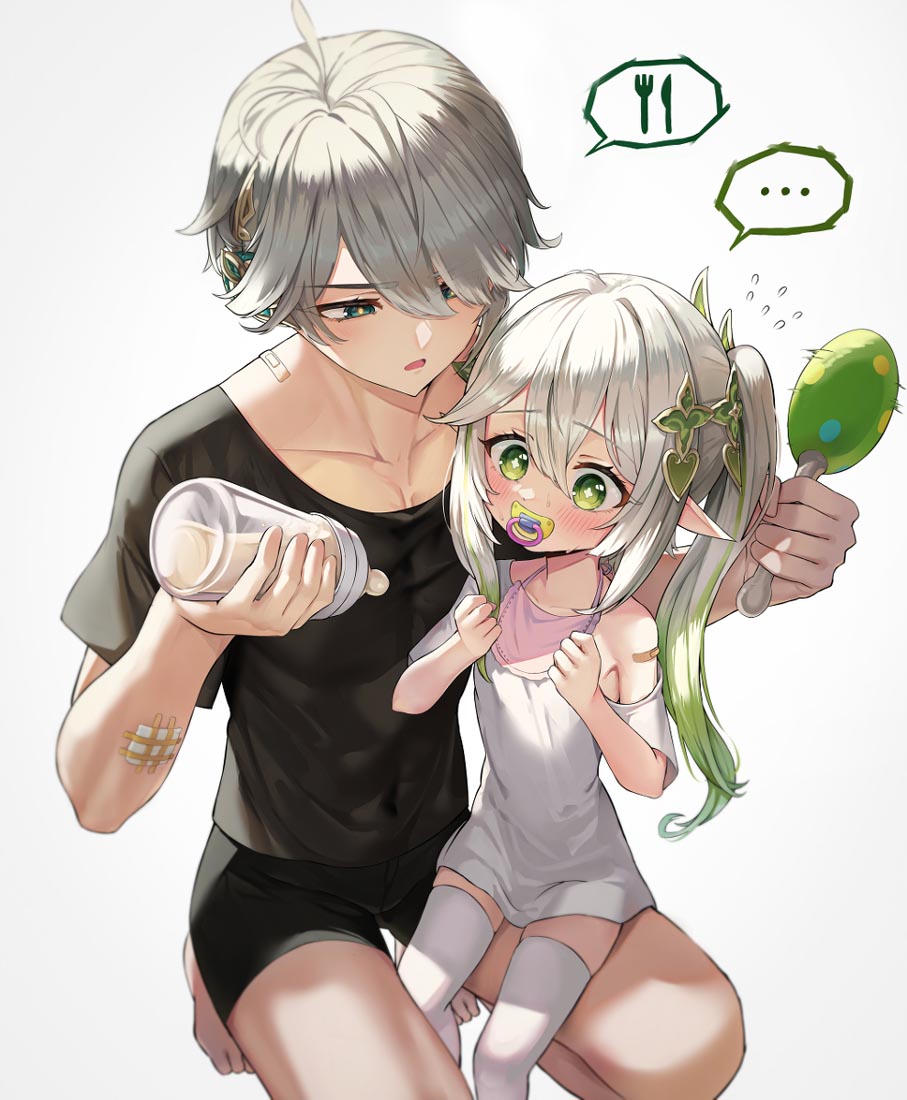 每日好图合集#早安【230629】