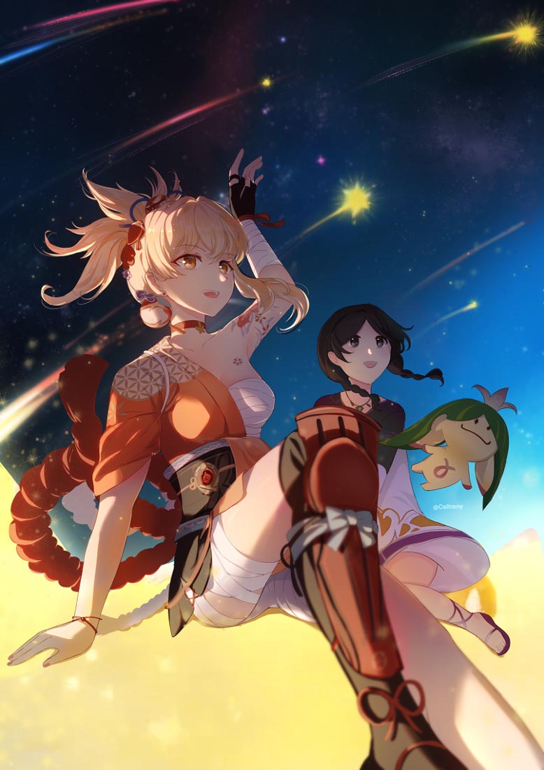 每日好图合集#早安【230629】