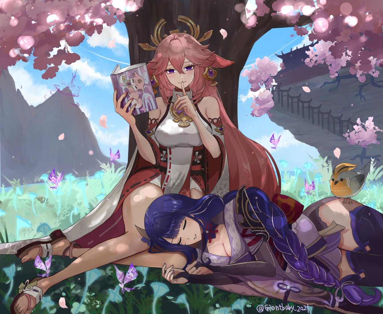 每日好图合集#早安【230629】