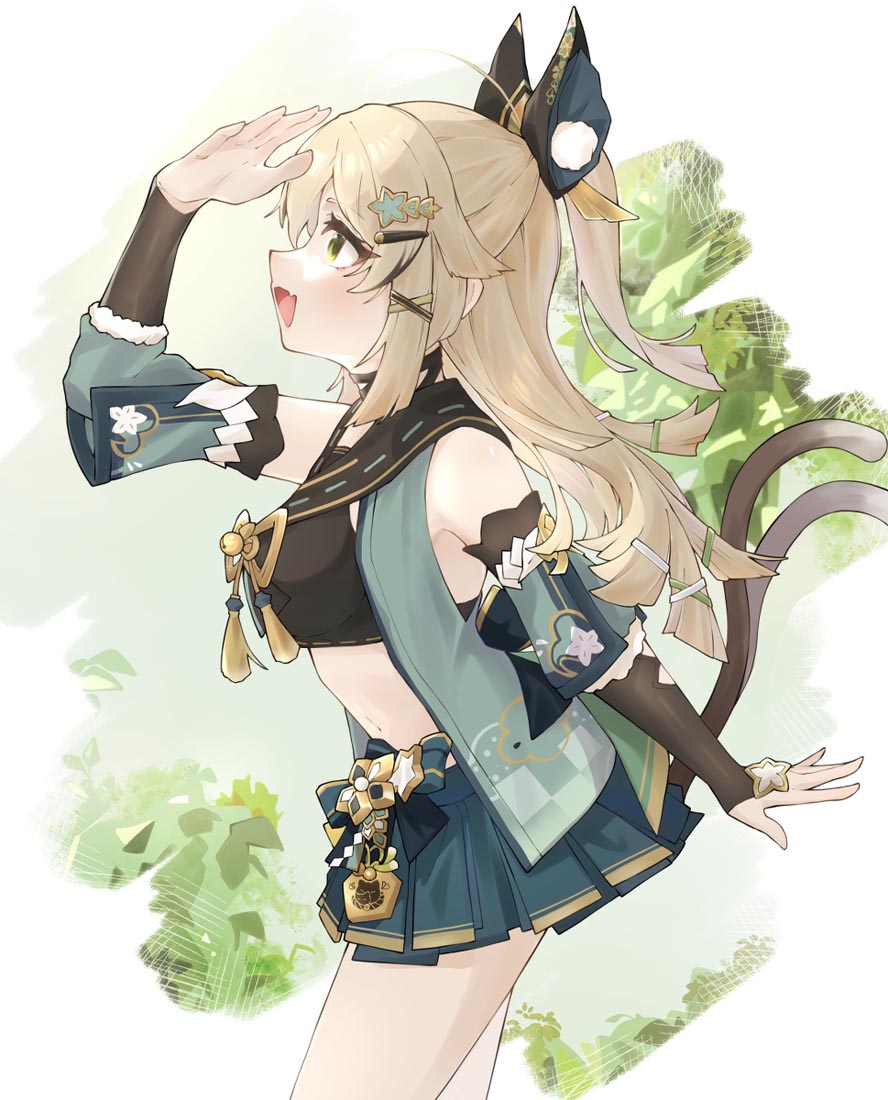 每日好图合集#早安【230629】