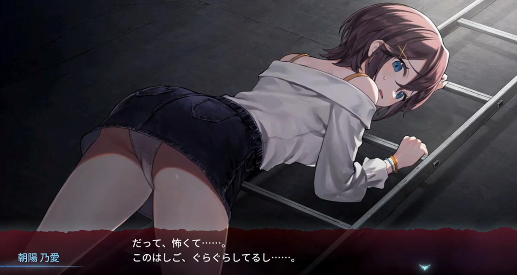 Qureate完全新作AVG《多愁善感 死亡轮回》正式公布,7月发售插图6 Qureate完全新作AVG《多愁善感 死亡轮回》正式公布,7月发售