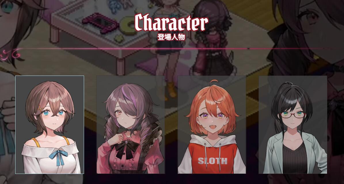 Qureate完全新作AVG《多愁善感 死亡轮回》正式公布,7月发售插图 Qureate完全新作AVG《多愁善感 死亡轮回》正式公布,7月发售