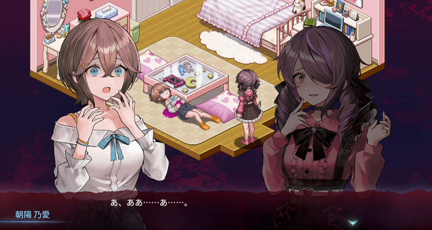 Qureate完全新作AVG《多愁善感 死亡轮回》正式公布,7月发售插图1 Qureate完全新作AVG《多愁善感 死亡轮回》正式公布,7月发售