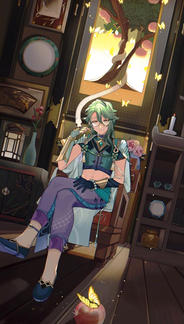 同人好图合集#早安【230630】