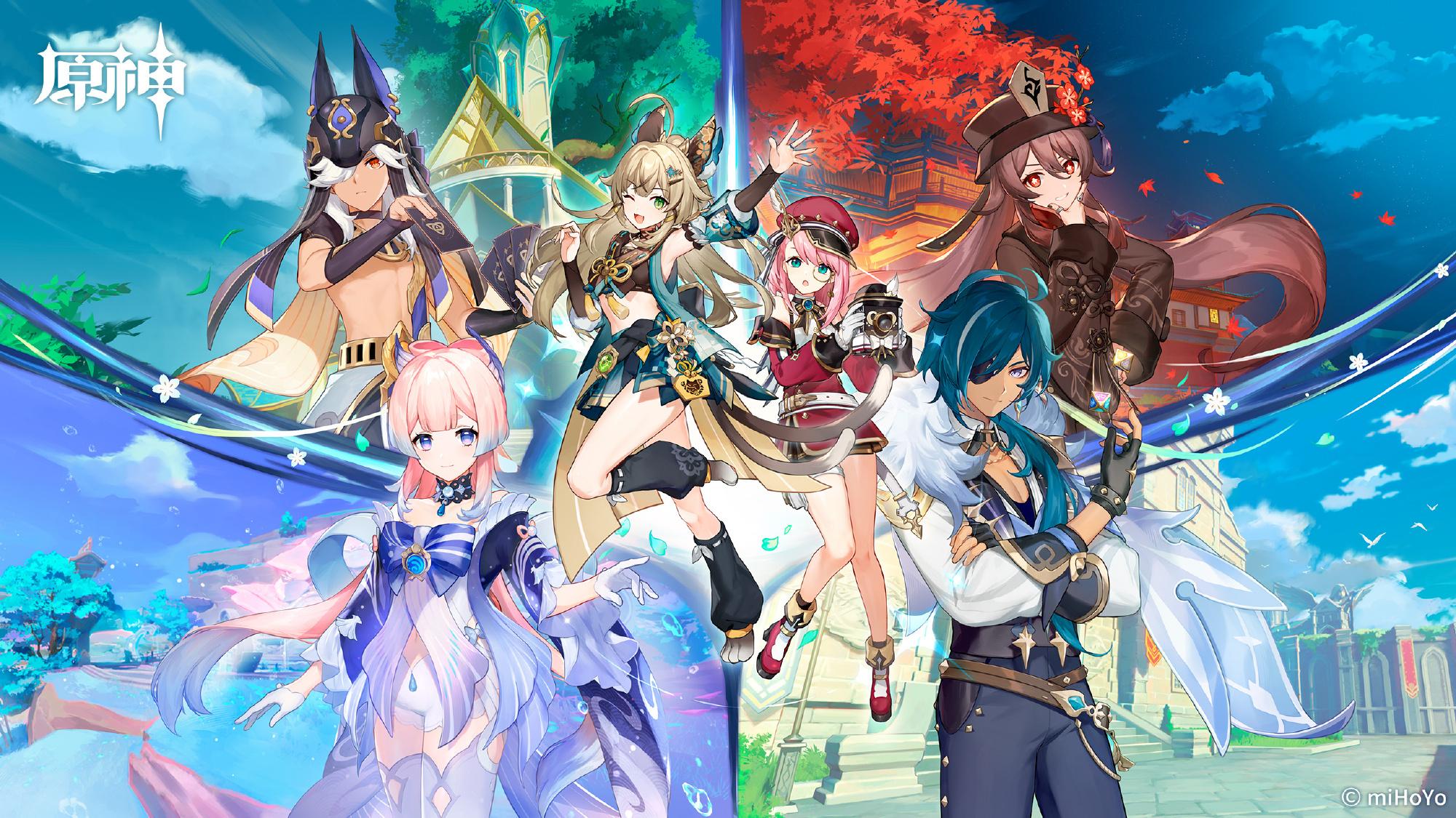 原神3.7：官方「壁纸放送」