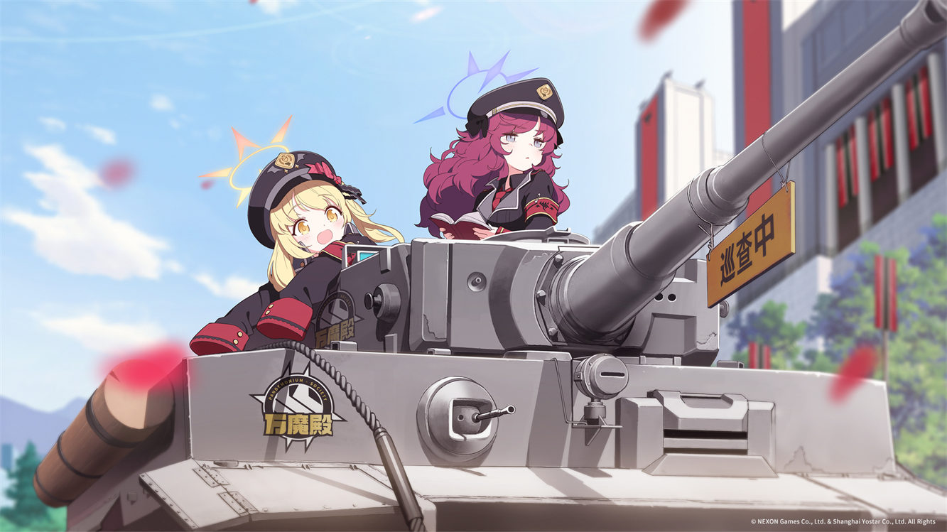 手游《蔚蓝档案》国服不限量计费删档测试定档 6月22日